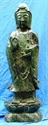 Picture of LARGE GREEN JADE STANDING KWANYIN (LH34)