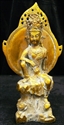 Picture of Antique Brass Kwanyin - Guangyin (BR01)