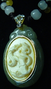 Picture of IVORY & JADE NECKLACE - SNAKE ( I12-06)