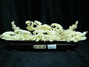 Picture of Bone Panthers Jungle (9903)