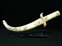 Picture of 16" Antique Bone Dragon Sword Set (F2015)