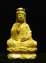 Picture of Yellow Jade Sitting Kwanyin (YJ01)