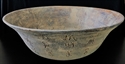 Picture of Large Antique Jade Bowl with Characters (LW01)