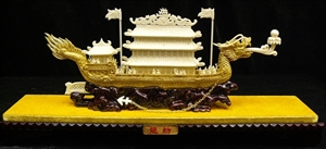 Picture of 13" Golden Bone Dragon Boat with Case 0911A