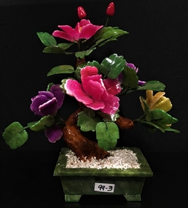 Picture of 14" Mixed Jade Bonsai Flowers (99-3)