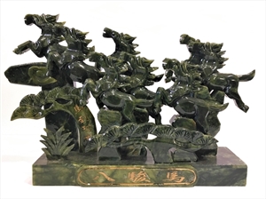 Picture of 15" Jade 8 Horses Mountain CY34
