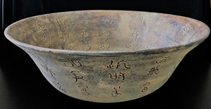 Picture of 32" Large Antique Jade Bowl w Characters (LW03)